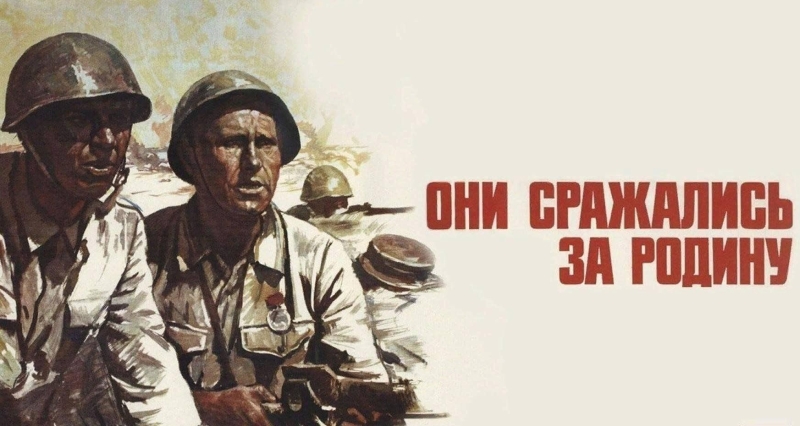Показ фильма Культура Калужской области