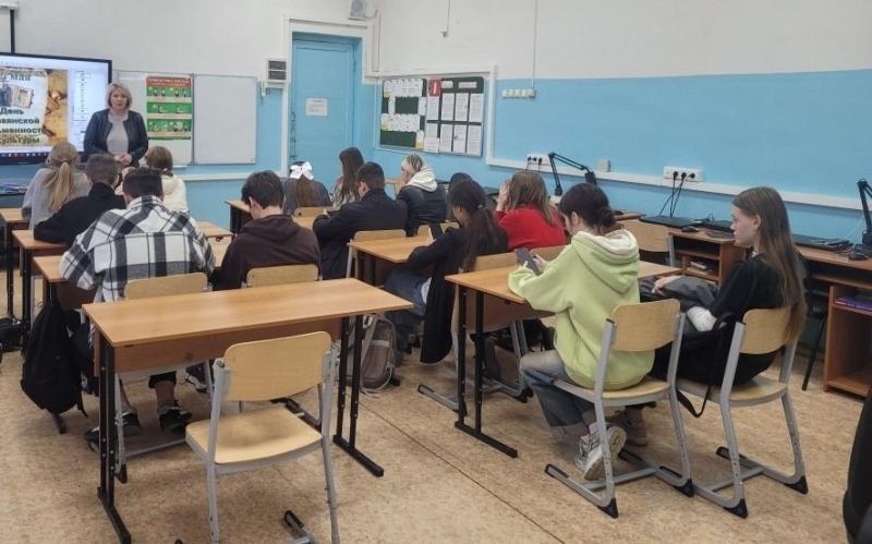 Программа «Читай, думай, действуй» Культура Калужской области