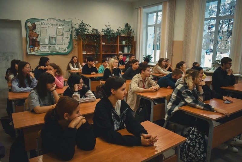 Программа «Атомный импульс» Культура Калужской области