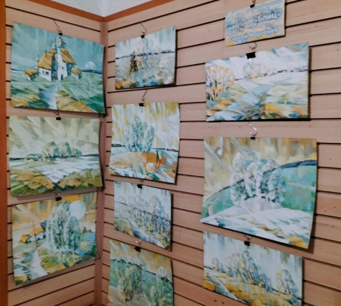 «Блиц» Культура Калужской области