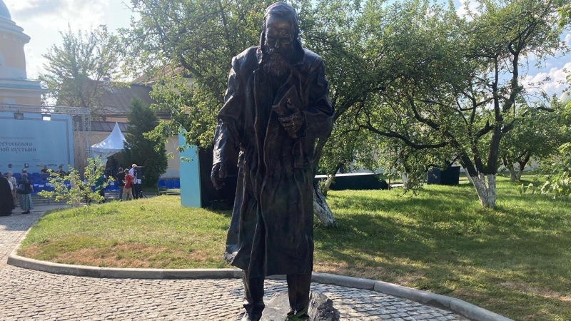 Программа «Великие люди великой страны» Культура Калужской области