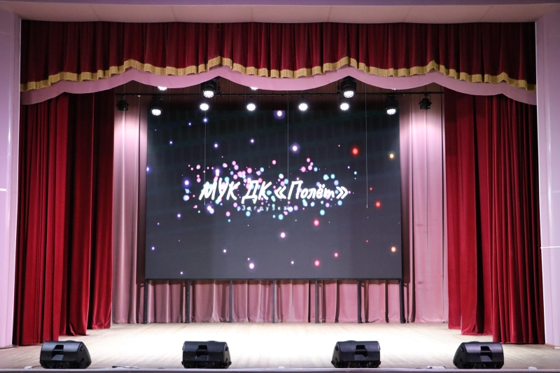 Тематические встречи «Русский мир» Культура Калужской области