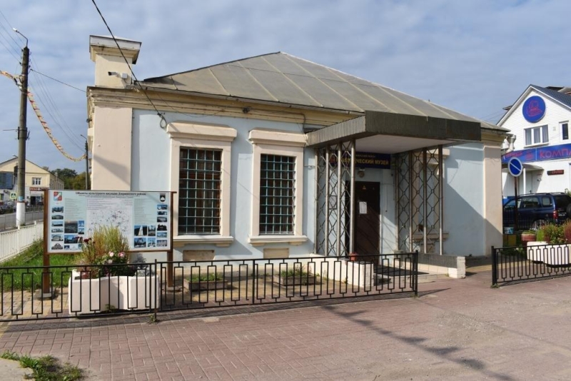 Экспозиция Кондровского районного краеведческого музея Культура Калужской области