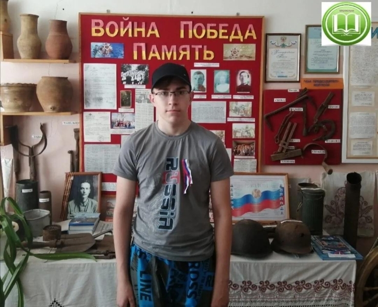 Акция - поздравление «С любовью к России» Культура Калужской области