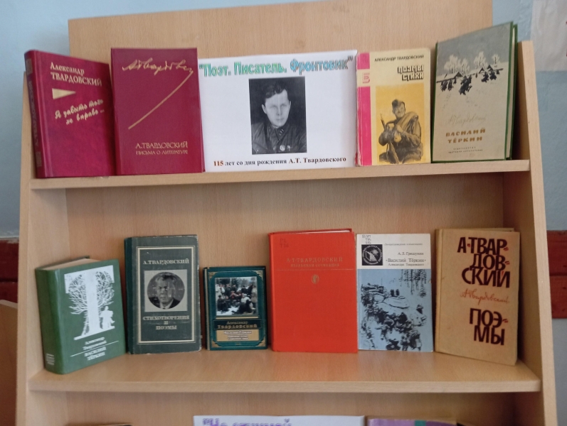 «Ради жизни на земле» Культура Калужской области