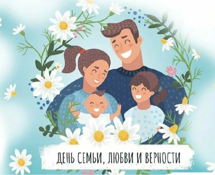 «Семейная летопись» Культура Калужской области