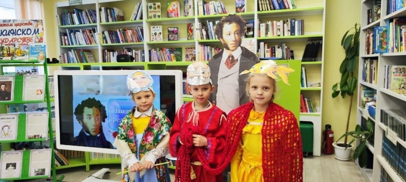 «На неведомых дорожках» Культура Калужской области