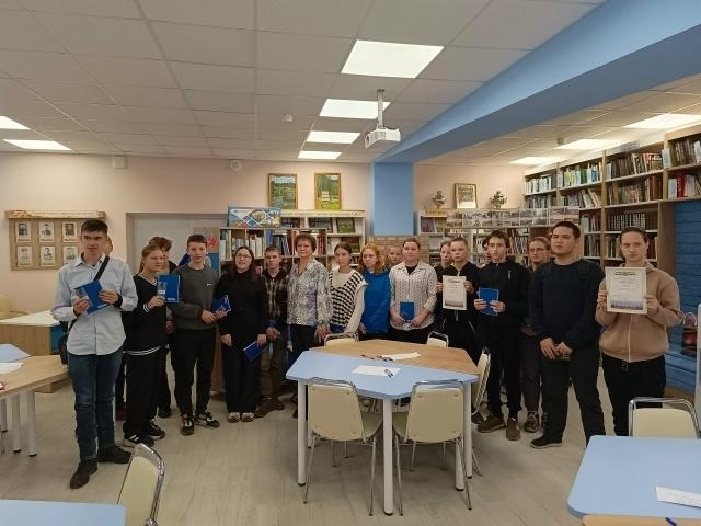 «О России с любовью» Культура Калужской области