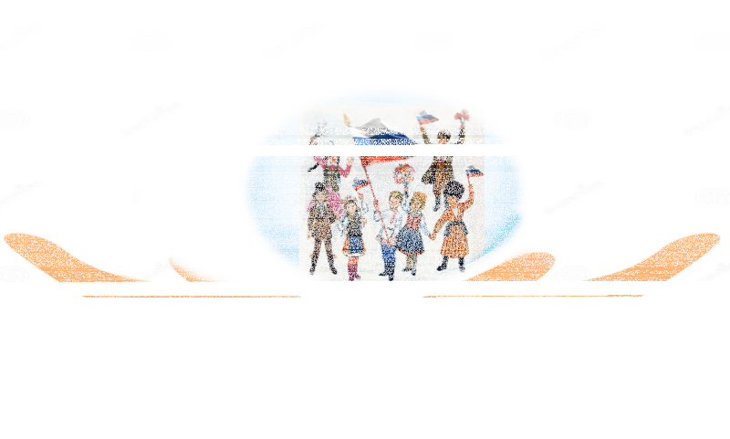 Библионочь «Общий дом - Россия» Культура Калужской области