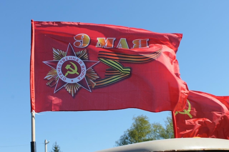 «Километры Победы» Культура Калужской области