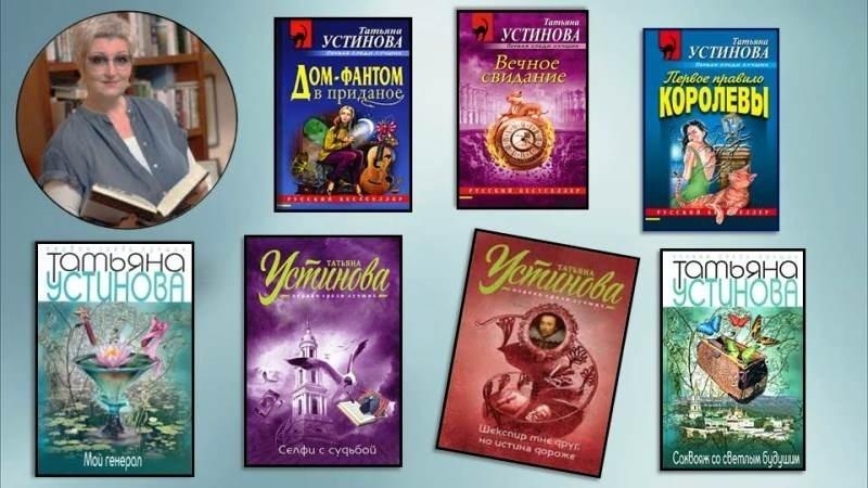 Книжная выставка «Королева детектива» Культура Калужской области