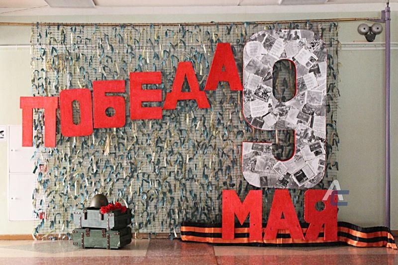 Программа «Георгиевская лента: история символа Победы» Культура Калужской области