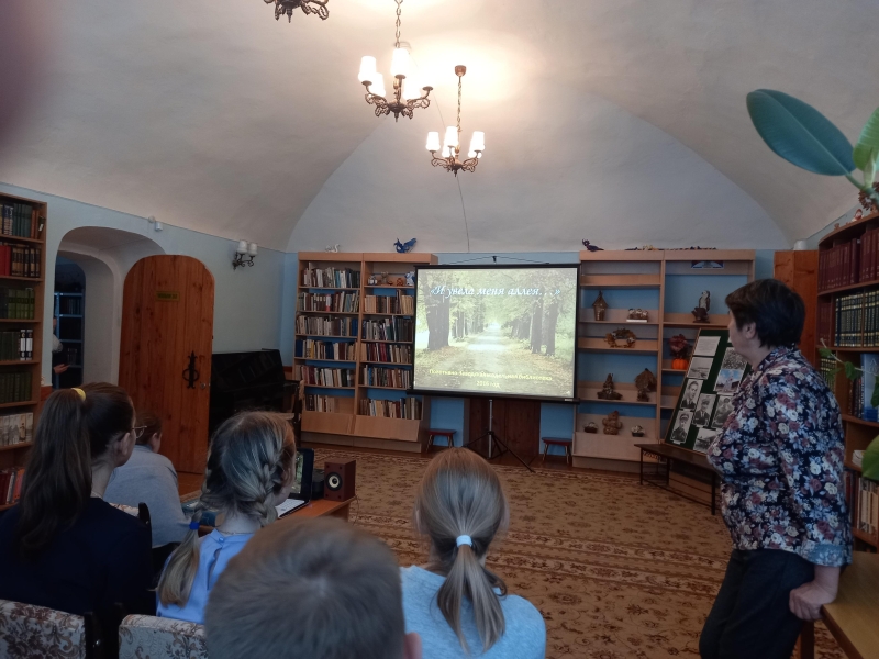 «В глубине тенистых аллей» Культура Калужской области