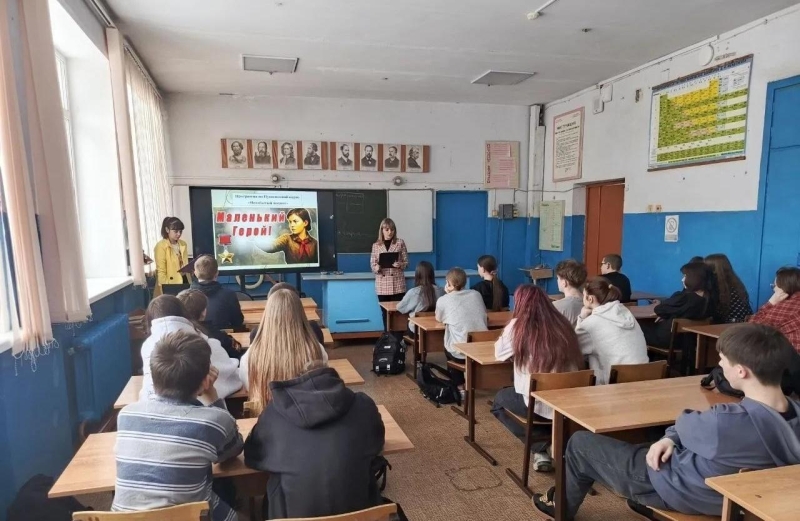 Программа «Тайны славянской азбуки» Культура Калужской области