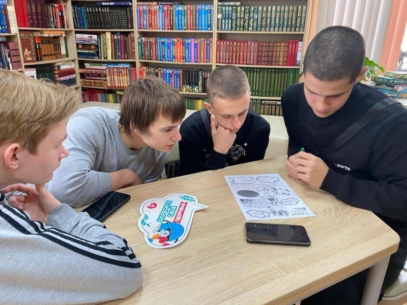 Квест «Нить времен: единая страна – единый народ» Культура Калужской области