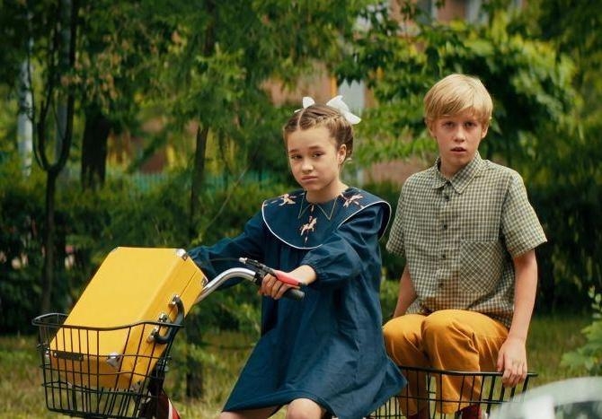 Показ фильма «Приключения жёлтого чемоданчика» Культура Калужской области