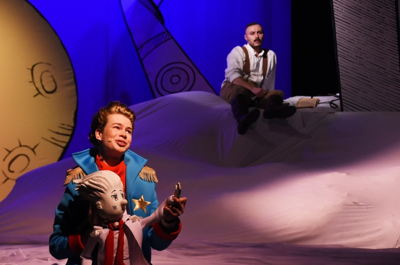 Спектакль «Маленький принц» Культура Калужской области