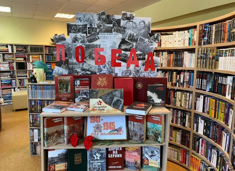 Программа «Одна на всех Победа» Культура Калужской области