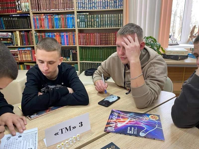 Викторина «Тайны выцветших страниц» Культура Калужской области