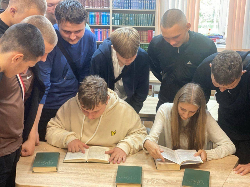 Программа «Вселенная Михаила Булгакова» Культура Калужской области