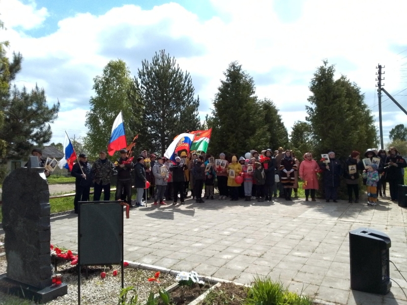 «Митинг-концерт» Культура Калужской области