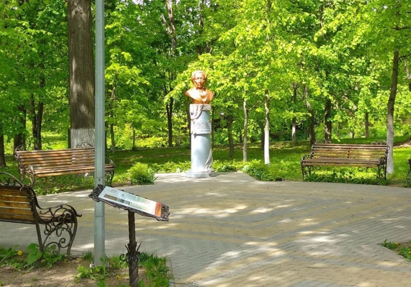 Программа «Мы вновь читаем пушкинские строки» Культура Калужской области