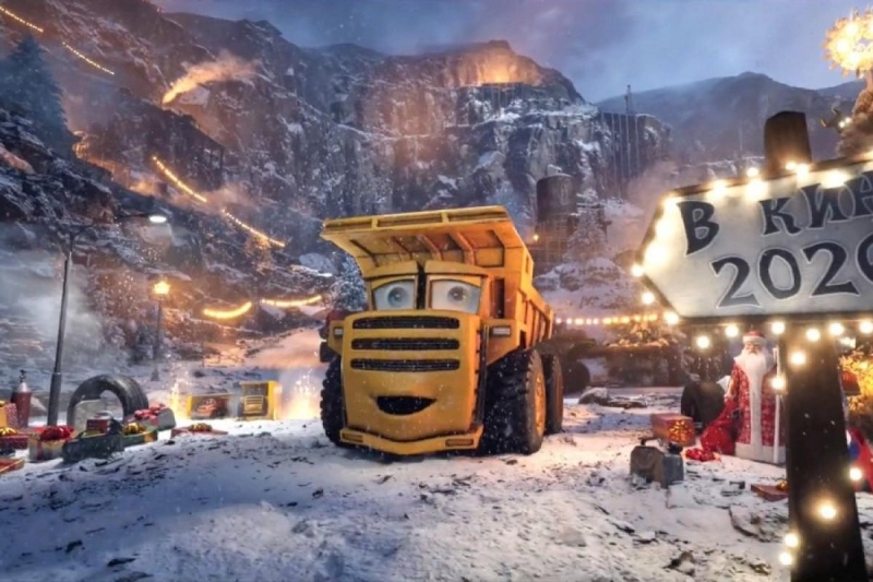 Показ фильма «Грузовички» Культура Калужской области