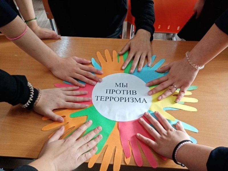 Акция «Терроризм угроза общества» Культура Калужской области