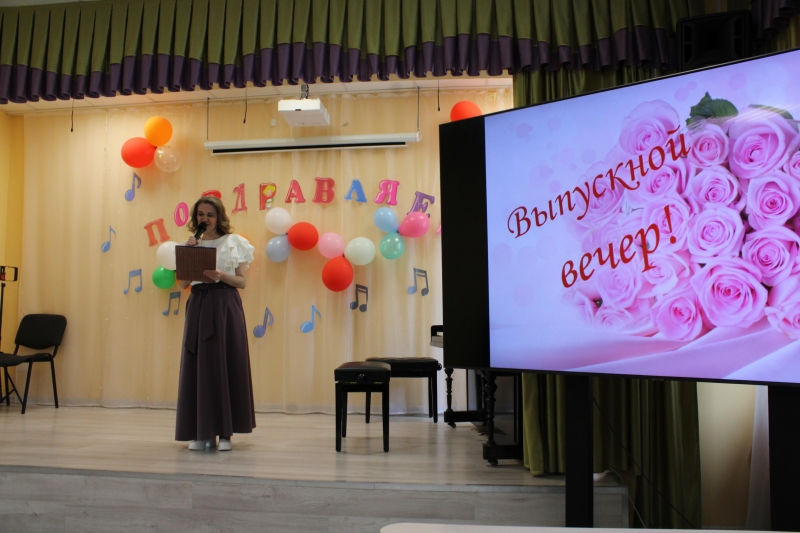 Выпускной вечер - 2026 Культура Калужской области