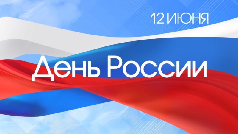 «С малой Родины моей начинается Россия» Культура Калужской области
