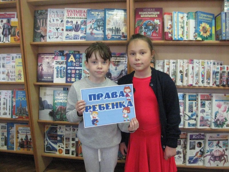 «Я знаю свои права» Культура Калужской области