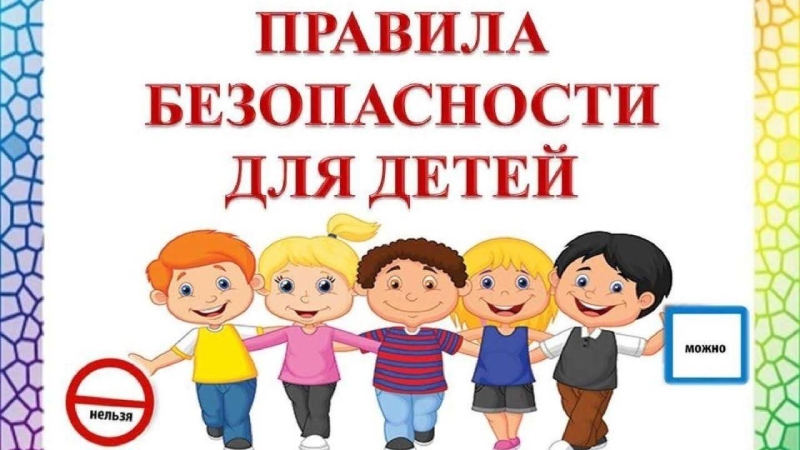 «Солнечный патруль» Культура Калужской области