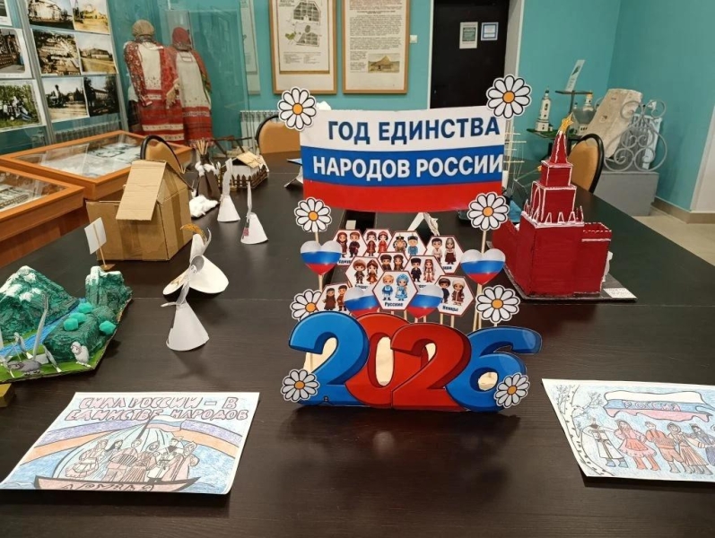 «Россия - наша Родина, священная земля» Культура Калужской области