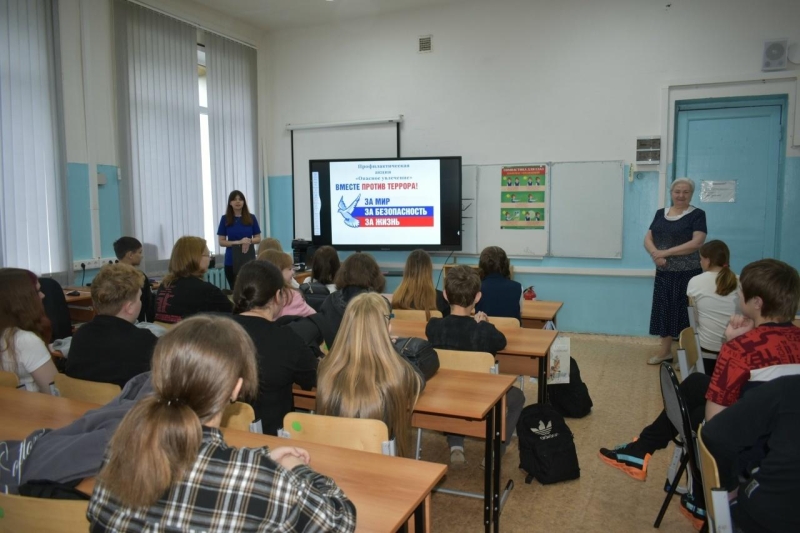 Программа «Душа России в Калужском краю» Культура Калужской области