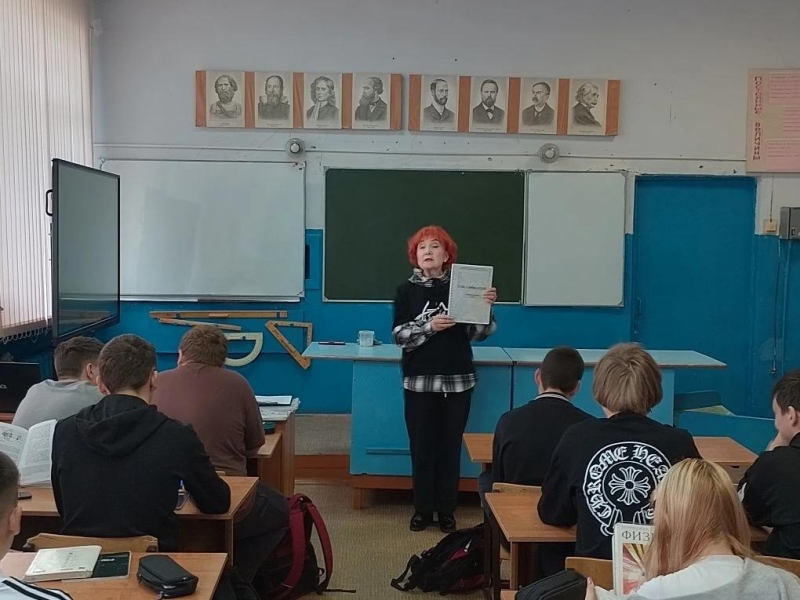 Краеведческое путешествие «Мифы и легенды Калужского края» Культура Калужской области