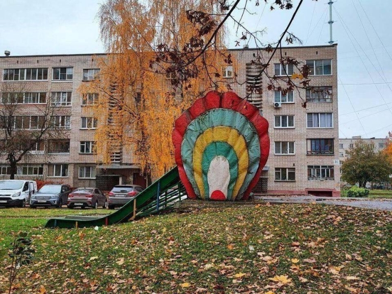 Лекция «Архитектура детских площадок Обнинска» Культура Калужской области