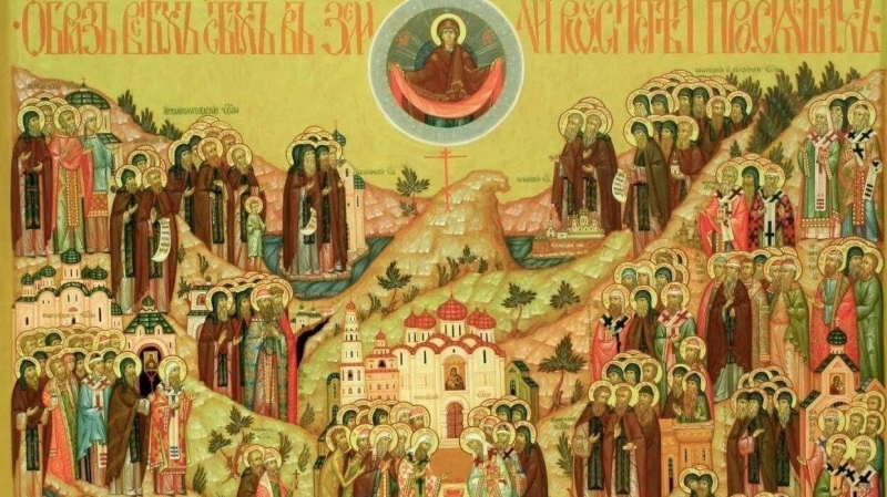 «О всех святых земли Русской» Культура Калужской области
