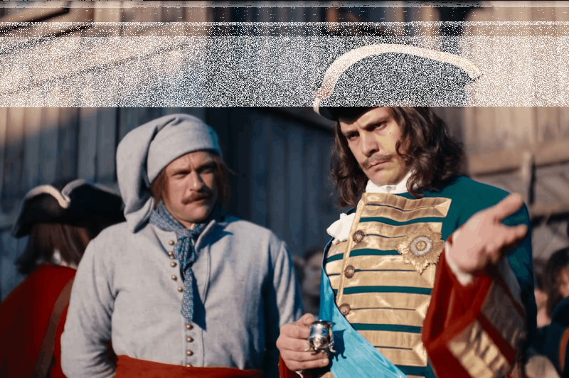 Показ фильма «Холоп 3» Культура Калужской области