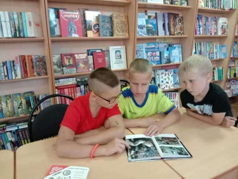 «Детский энциклопедист» Культура Калужской области