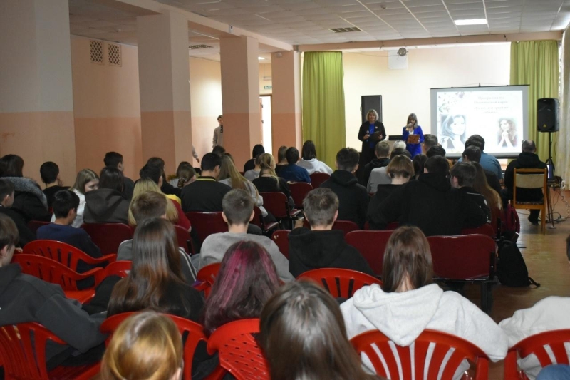 Познавательно-просветительская программа «Кино и Раневская» Культура Калужской области