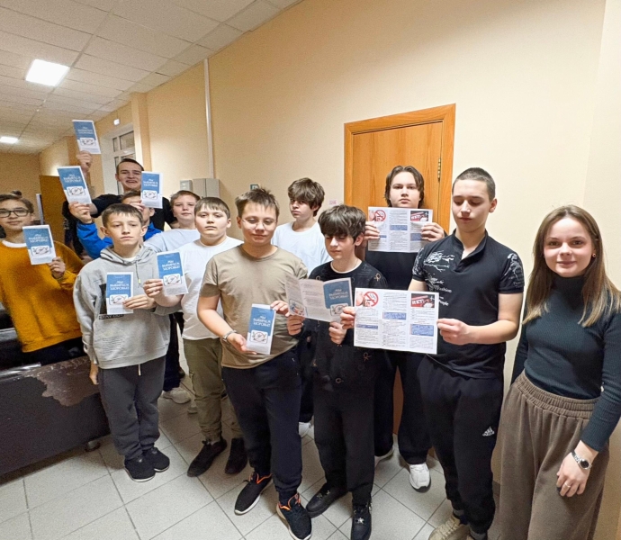 «Наше здоровье в наших руках» Культура Калужской области