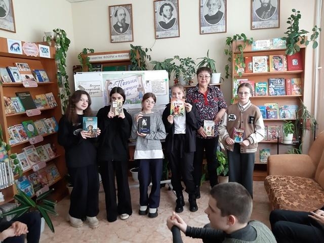 Литературное знакомство «По страницам любимых стихов» Культура Калужской области