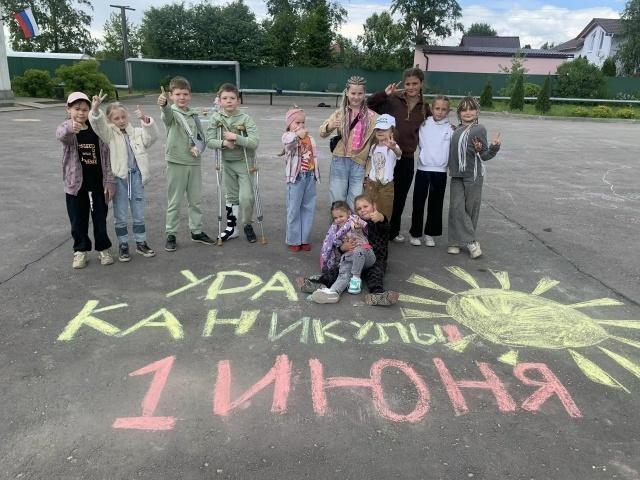 Конкурс рисунков на асфальте «Мы фантазеры» Культура Калужской области