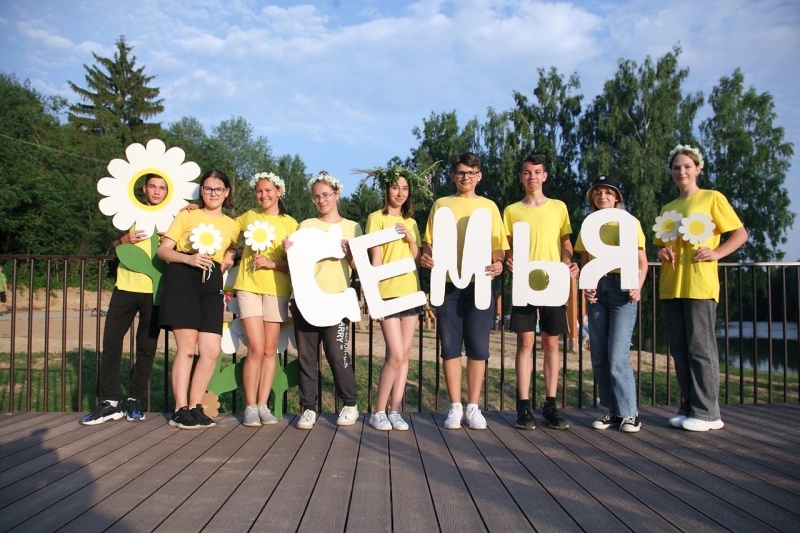 День семьи, любви и верности. Культура Калужской области