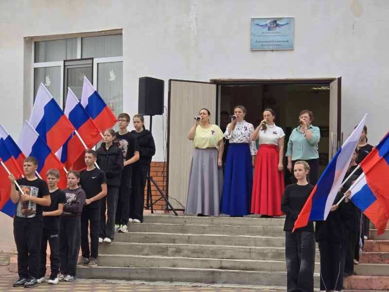 Познавательно-историческая программа «Флаг моего государства» Культура Калужской области