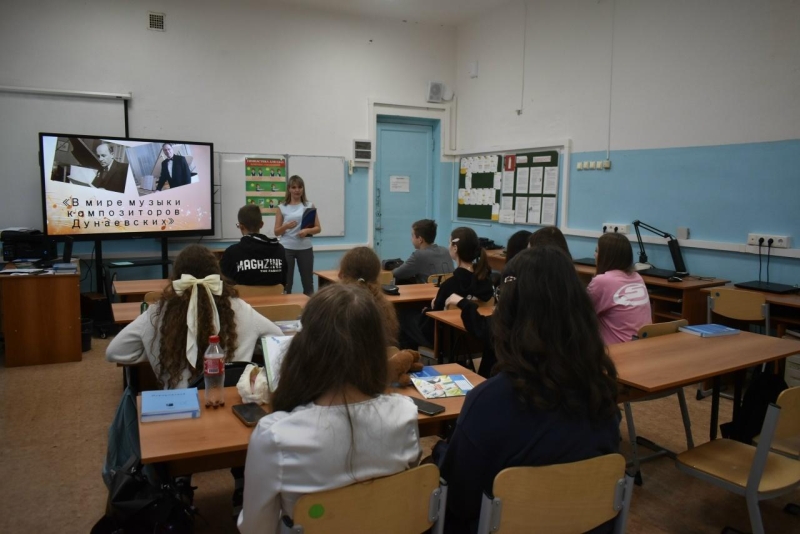 Музыкальная гостиная «Музыка объединяет» Культура Калужской области