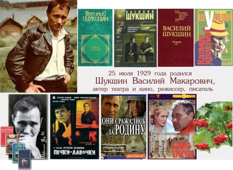 «Свой среди своих» Культура Калужской области