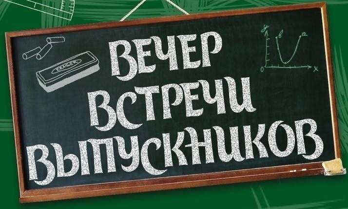 «Однажды, много лет спустя...» Культура Калужской области
