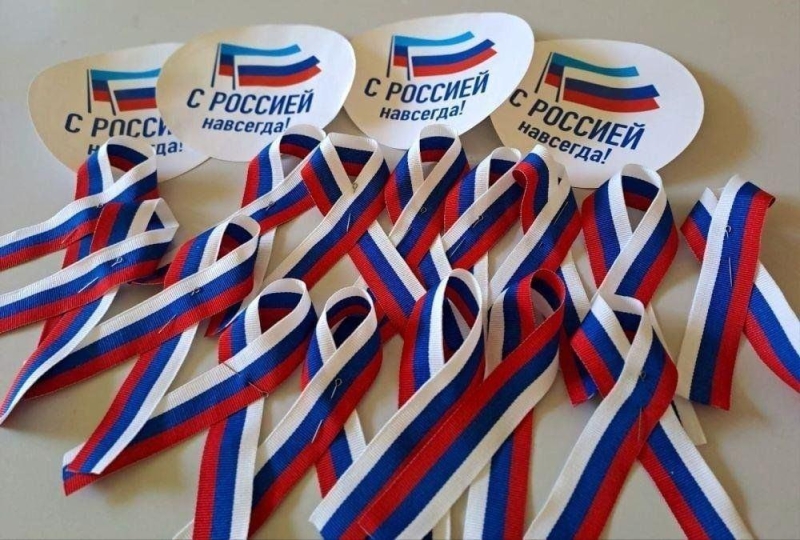 «Мой гимн,мой флаг,моя Россия» Культура Калужской области