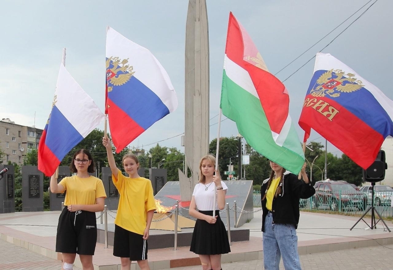 День флага Культура Калужской области